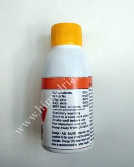 Guppy cure -Plantoz Medicine- 50ml
